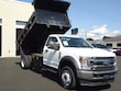  Ford F-600SD