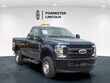  Ford F-250SD