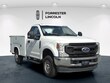  Ford F-250SD