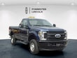  Ford F-250SD