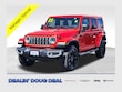  Jeep Wrangler 4xe