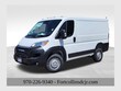Ram ProMaster 1500