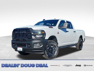 2026 Ram 2500 Tradesman Pickup