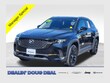 Mazda CX-50