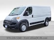  Ram ProMaster 1500