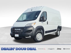 2026 Ram ProMaster 1500 Base Cargo Van