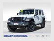 Jeep Wrangler 4xe