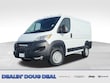  Ram ProMaster 1500