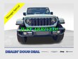  Jeep Wrangler 4xe