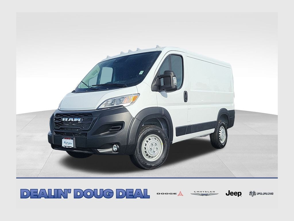 New 2026 Ram ProMaster 1500 Low Roof Cargo Van