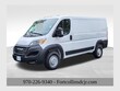  Ram ProMaster 1500