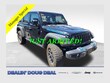  Jeep Wrangler 4xe