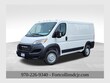 Ram ProMaster 1500
