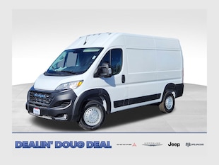 2026 Ram ProMaster 1500 Base Cargo Van