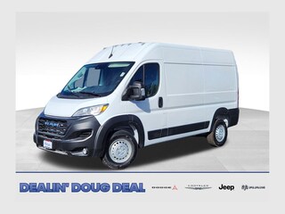 2026 Ram ProMaster 1500 Base Cargo Van