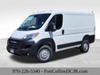  Ram Promaster 1500