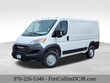  Ram Promaster 1500