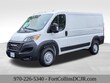  Ram Promaster 1500