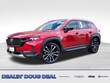  Mazda CX-50