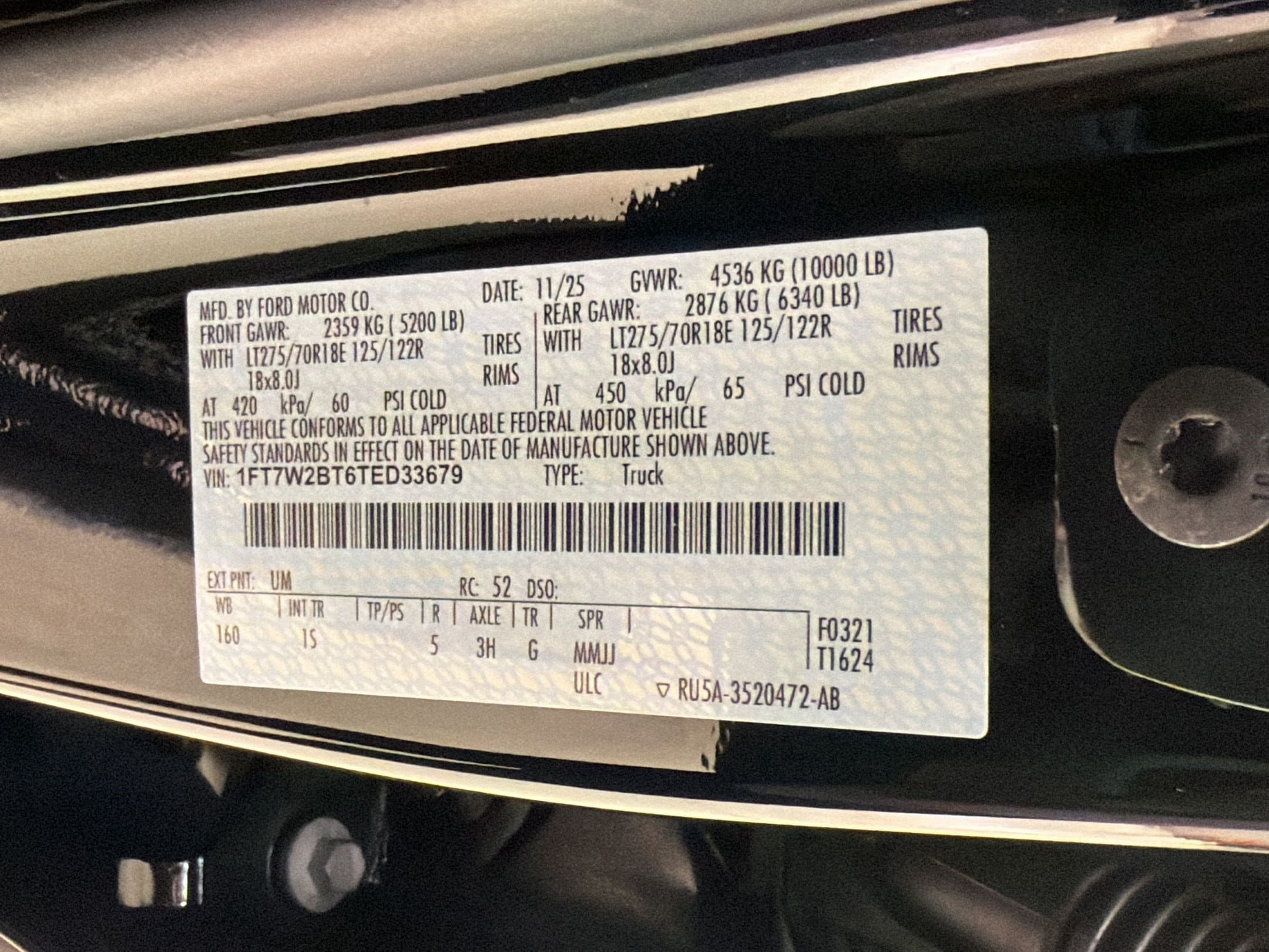 2026 Ford F-250 Super Duty XL - Photo 21