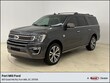  Ford Expedition Max