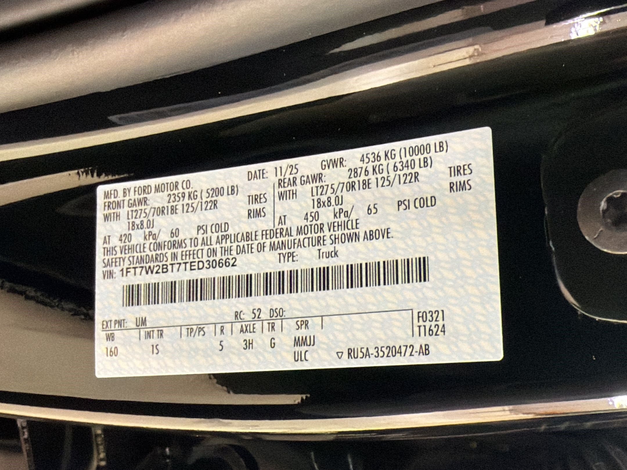 2026 Ford F-250 Super Duty XL - Photo 22
