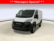  Ram ProMaster 1500
