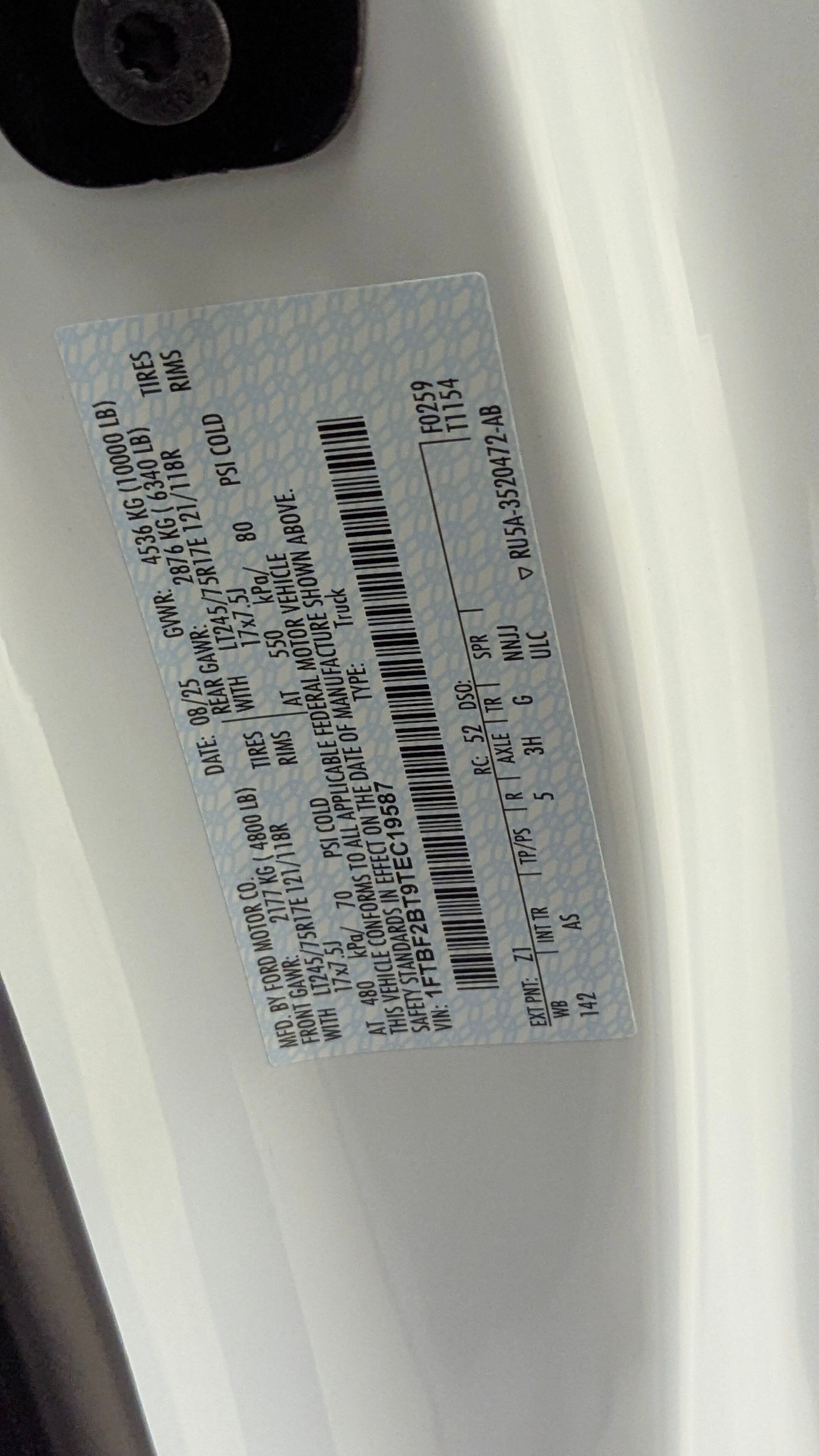 2026 Ford F-250 Super Duty XL - Photo 16