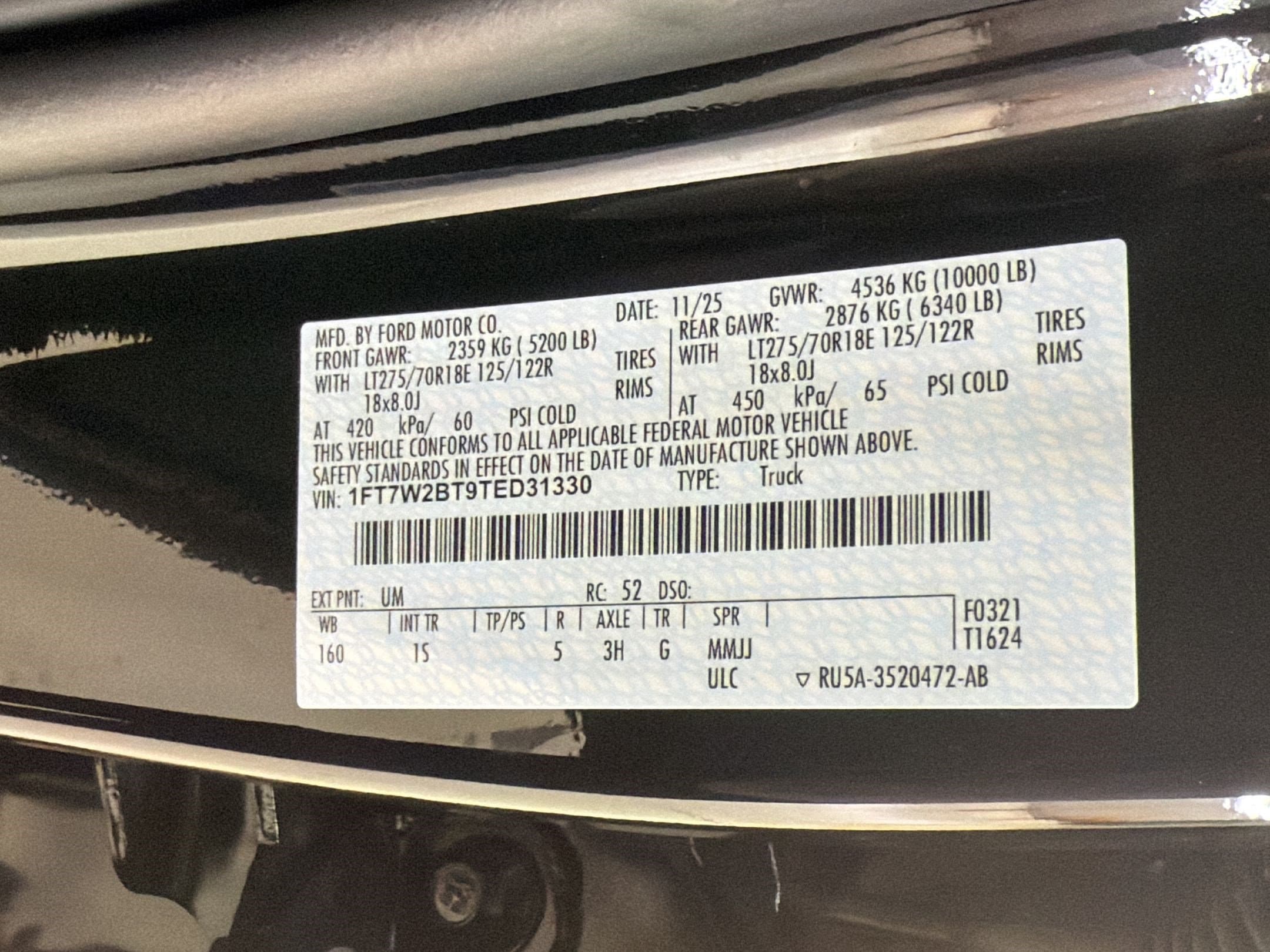 2026 Ford F-250 Super Duty XL - Photo 22