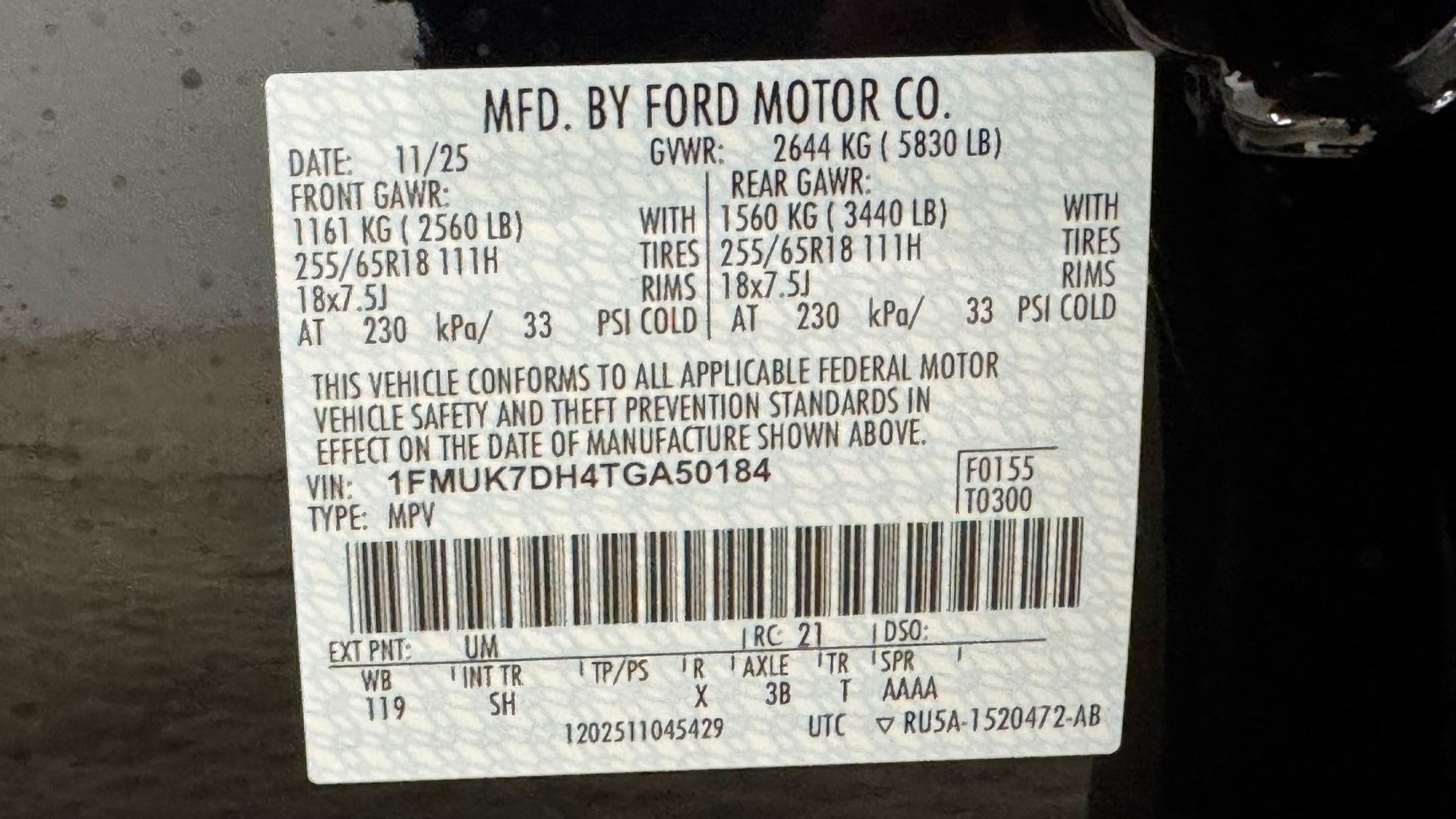 2026 Ford Explorer Active - Photo 21