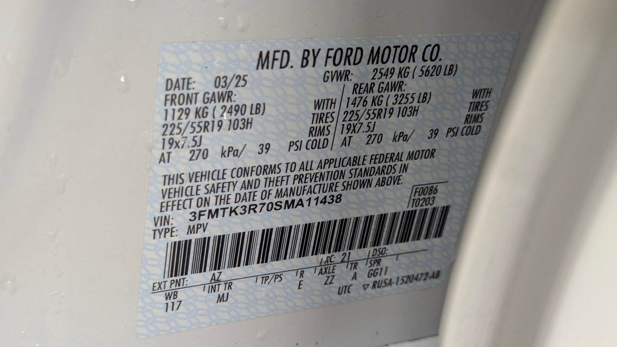 2025 Ford Mustang Mach-E Premium - Photo 18