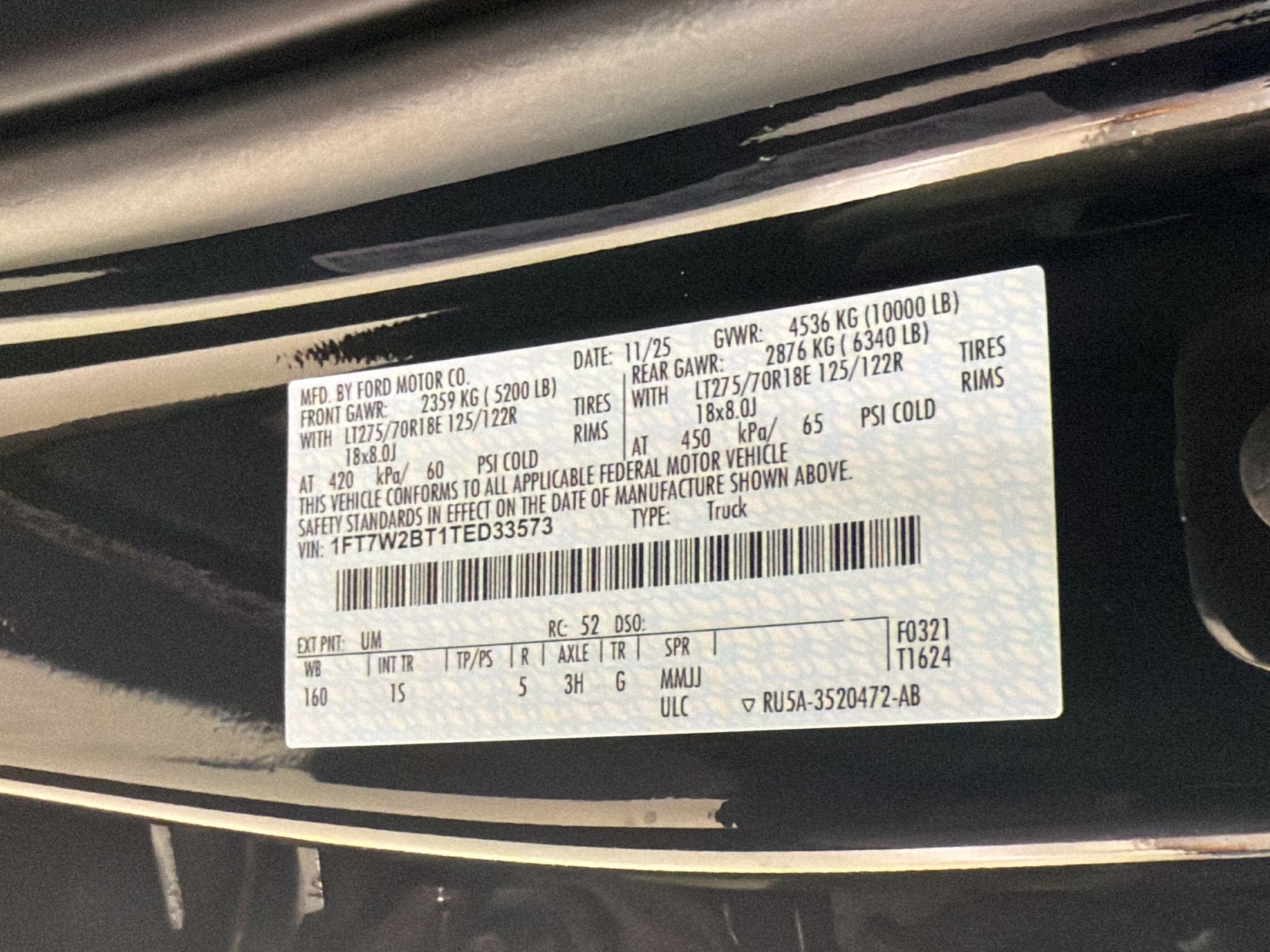 2026 Ford F-250 Super Duty XL - Photo 21