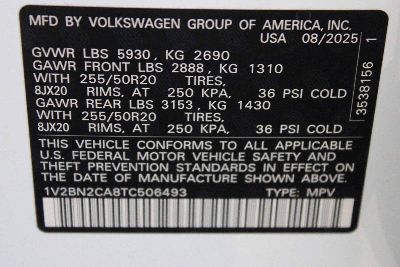 2026 Volkswagen Atlas SEL - Photo 20