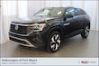 Volkswagen Atlas Cross Sport