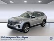  Volkswagen Atlas