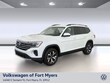  Volkswagen Atlas