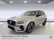  Volvo XC60 Recharge Plug-In Hybrid