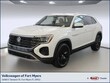 Volkswagen Atlas Cross Sport