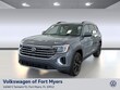  Volkswagen Atlas