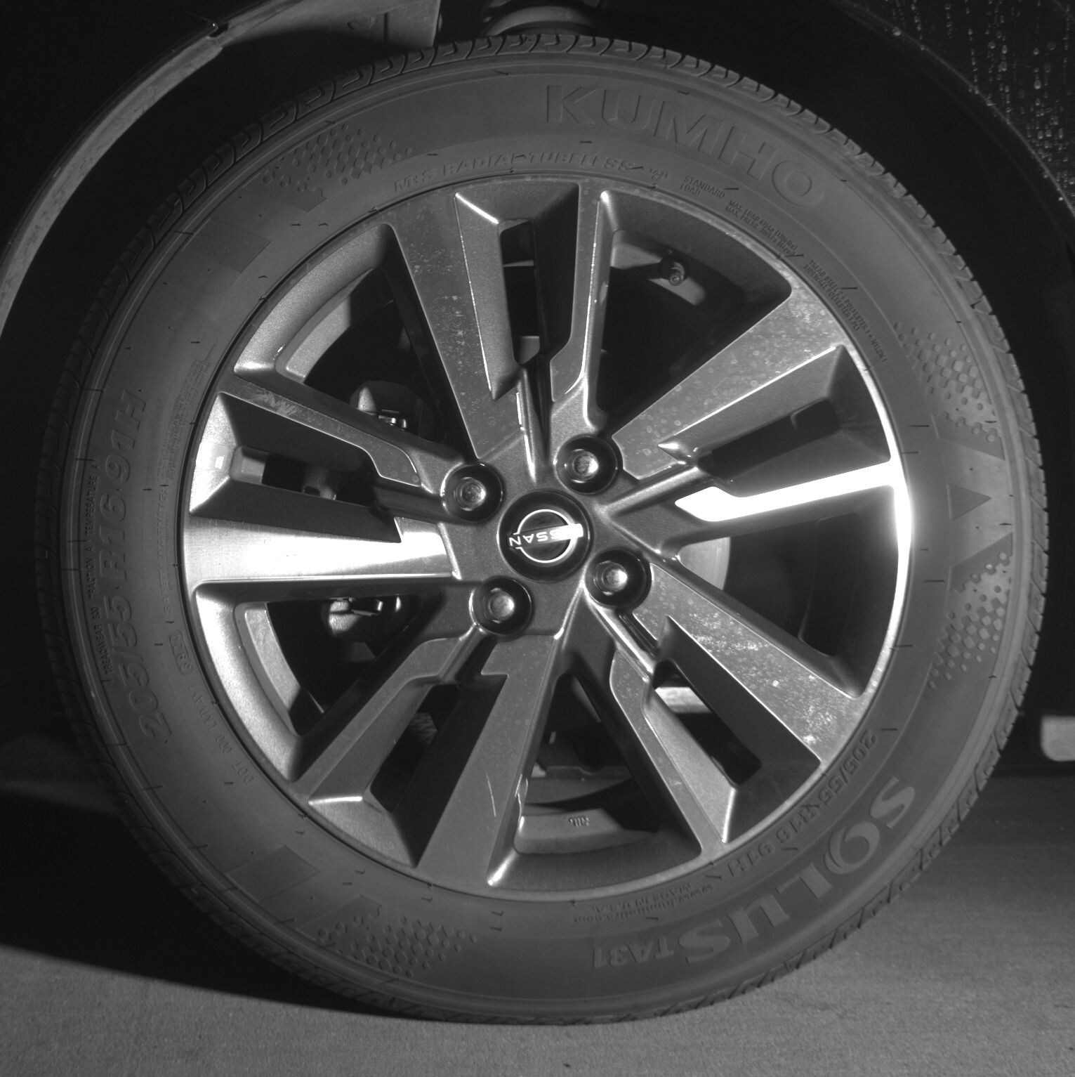 Thumbnail: 2025 Nissan Versa - 9