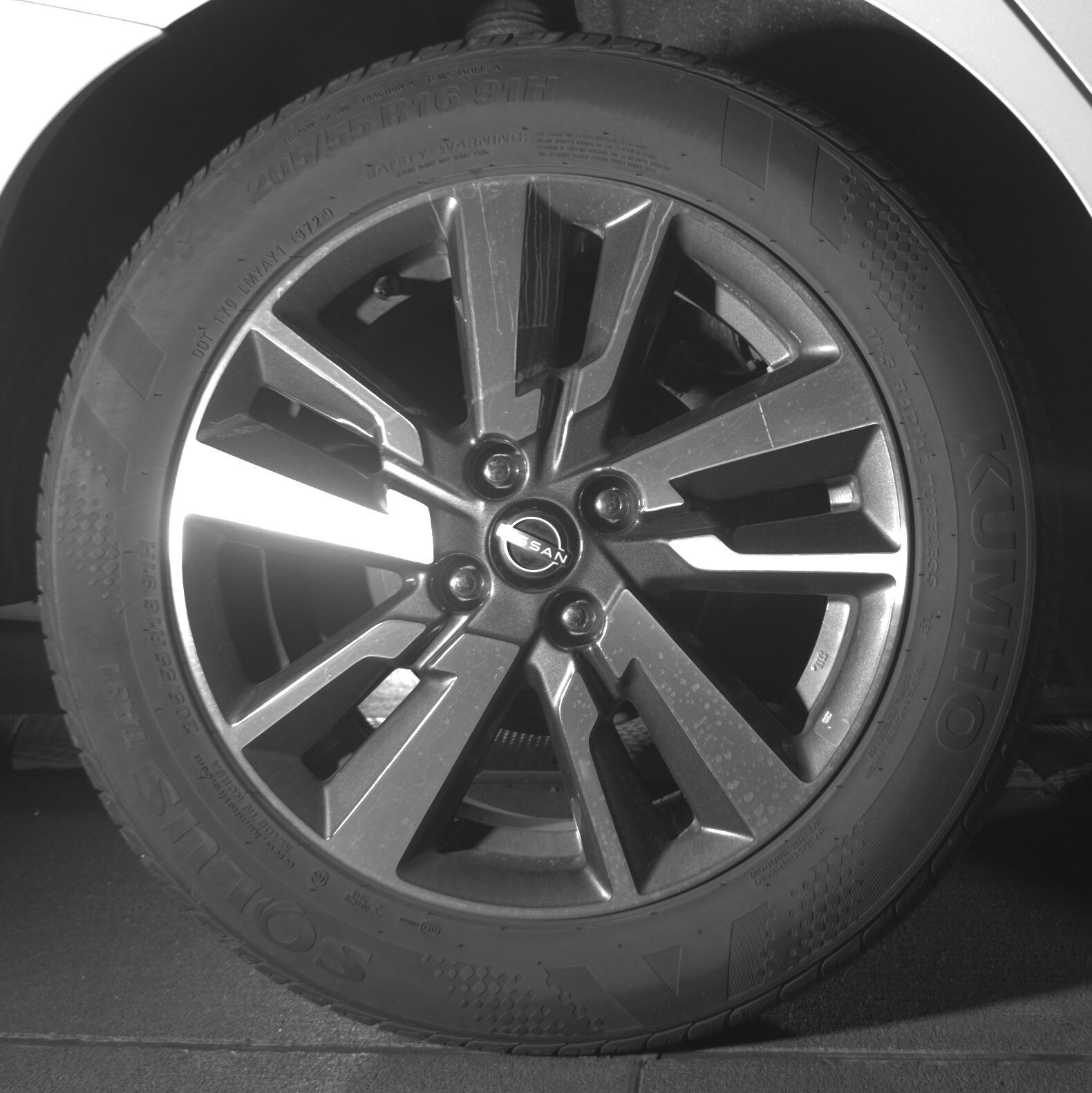 Thumbnail: 2025 Nissan Versa - 12