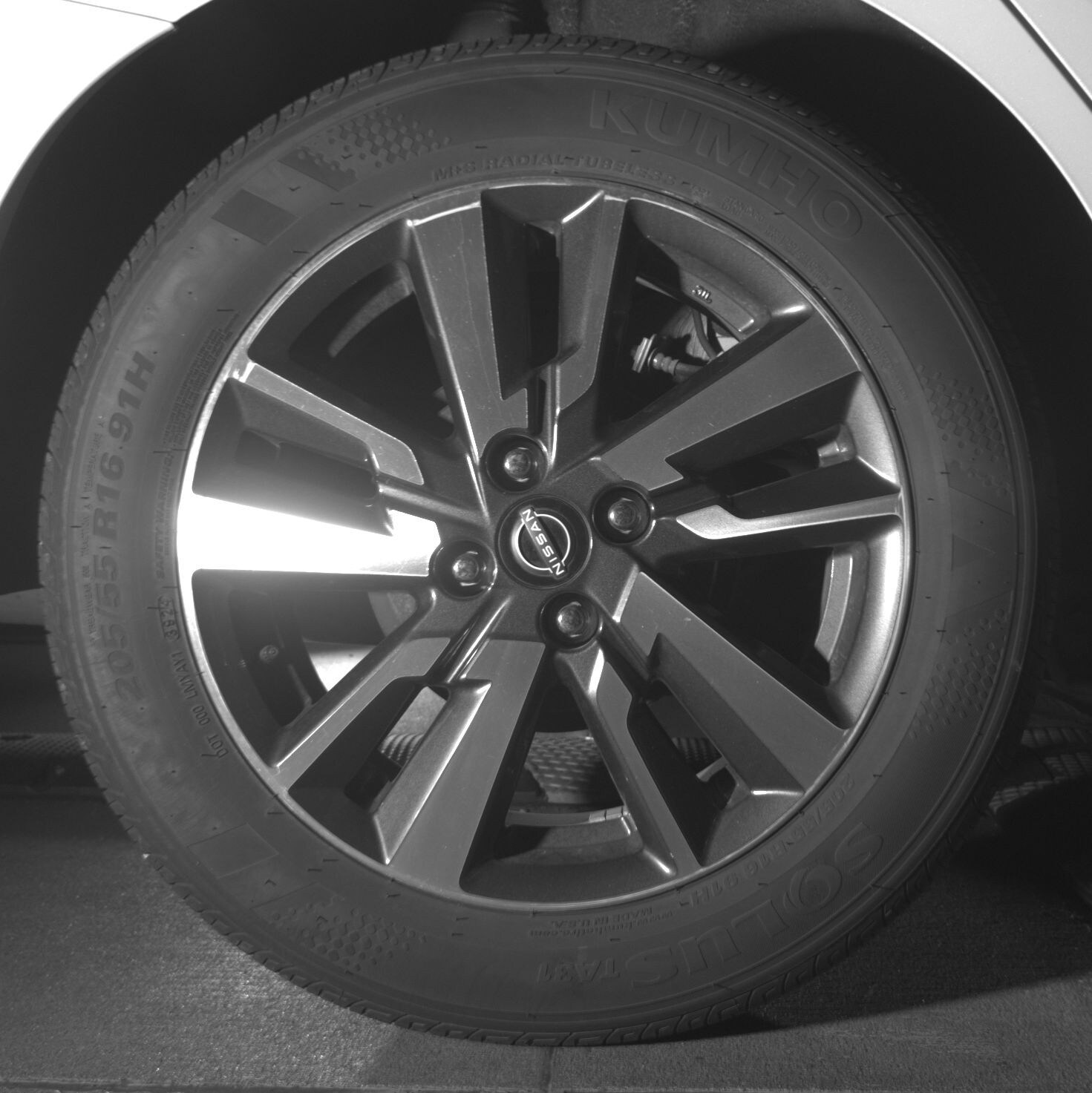 Thumbnail: 2025 Nissan Versa - 12