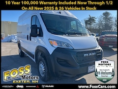 2026 Ram ProMaster