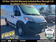 2026 Ram ProMaster
