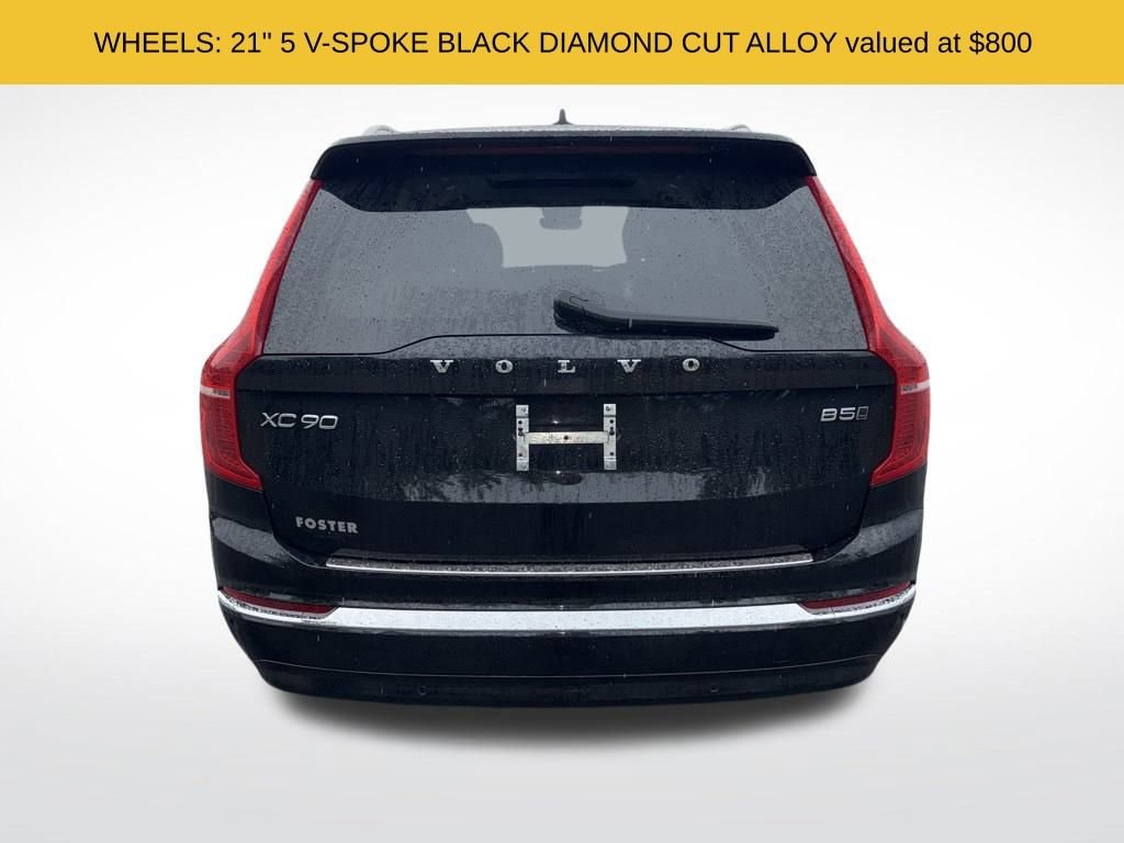 Used 2024 Volvo XC90 Plus Bright Theme