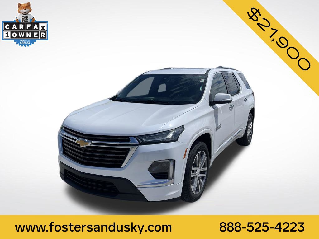 2023 Chevrolet Traverse