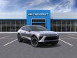  Chevrolet Blazer EV