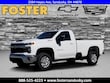 Chevrolet Silverado 2500 HD