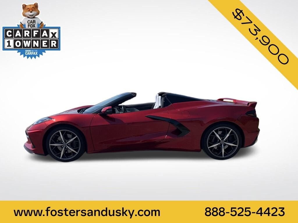 2023 Chevrolet Corvette Stingray 2LT photo 2