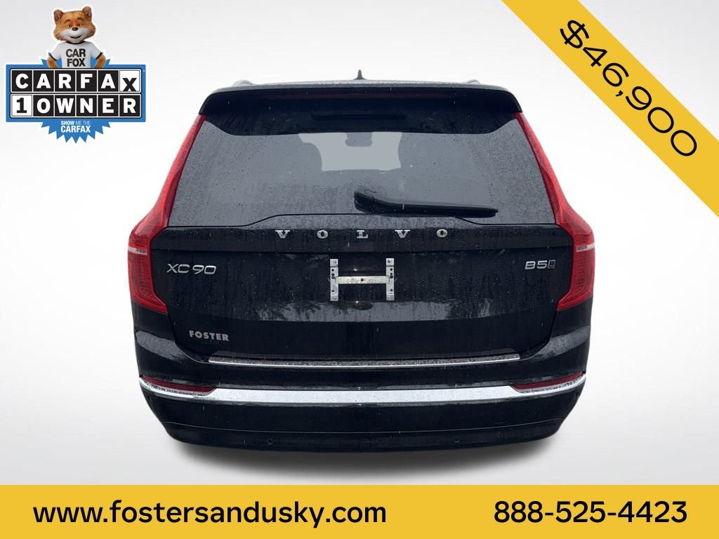 2024 Volvo XC90 B5 Plus photo 2